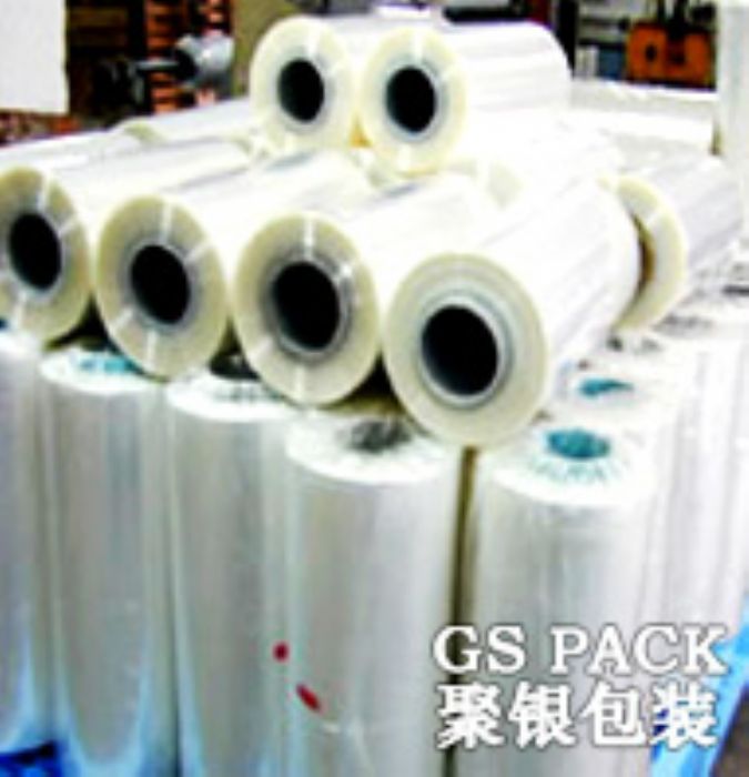 PRODUCTOS PARA EMPAQUE